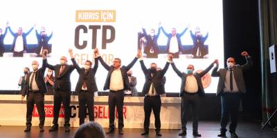 CTP kontenjan adaylarını açıkladı
