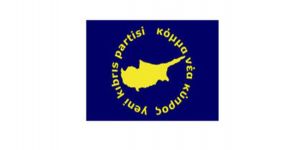 YKP: “Halkın söz-karar yetkisinin olduğu bir LTB”