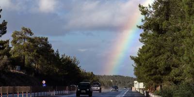 Güneyde yeni güneş parkı...