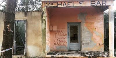 Maraş: Bitmeyen Utancın Güncesi