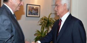 “New York’a davet yok”