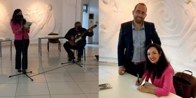 "Düş Bahçem" isimli kitap tanıtıldı