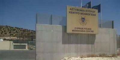 Güneyde 33 yabancı sınır dışı edilecek