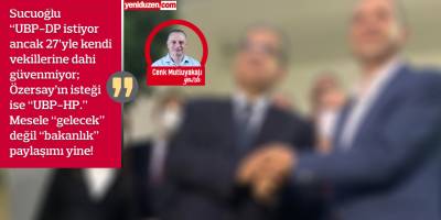 Döküntü ve siyasette dibin dibi