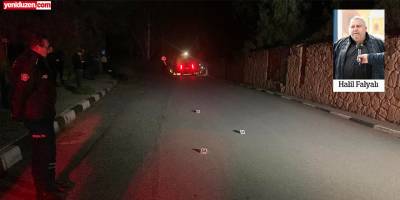 Polis açıklaması: Geniş çaplı soruşturma başlatıldı