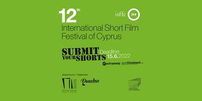 12. Kıbrıs Uluslararası Kısa Film Festivali film başvuruları başladı