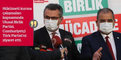 Erhürman: İlkeler üzerinde bir görüşme gerçekleşti