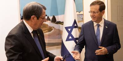 “Herzog, Erdoğan’a GYÖ konusunu aktaracak”