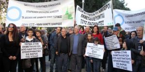 Güneyde herkes eylemde