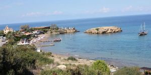 Çıkarma Plajı ‘özel koruma alanı’