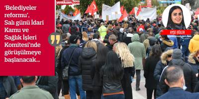 Yasa Tasarısı ‘komitede’,  seçimi ‘erteleme’ masada