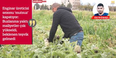 'Enginar heba oldu, çöpe attık, en kötü sezon'