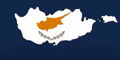 İngiltere Kıbrıs haritasını düzeltti