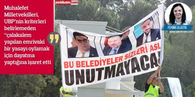 Belediyeler Reformu’nda ‘kriter’ çalışması