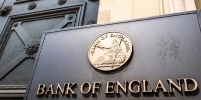 İngiltere Merkez Bankası politika faizini artırdı
