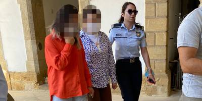 Polis: “5 bin 761 TL değerindeki kozmetik ürün ve kıyafet çaldılar"