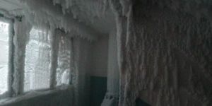 Hava sıcaklığı -42