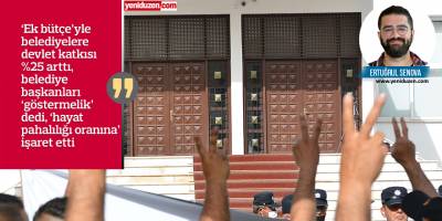 “Maaş ödemek için borçlanmak zorundayız”