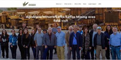 İki Toplumlu Çevre Teknik Komitesi’nin yeni internet sitesi yayında