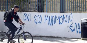 İnsan haklarına saygı sınavı