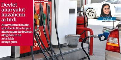 Pompalar Maliye'ye çalışacak