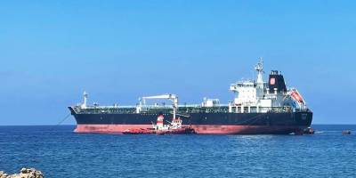 Başbakanlık: Yakıt, Teknecik Elektrik Santrali’ne güvenli bir şekilde tahliye edildi