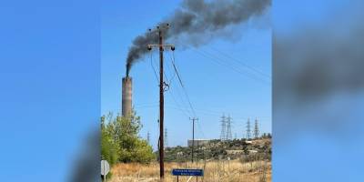 KTTB: “Teknecik Elektrik Santrali halkı ve doğayı zehirlemeye devam ediyor”