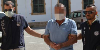 Polis: Suç geliri aklama faaliyeti olma olasılığı var