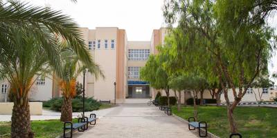 DAÜ Eczacılık Fakültesi yeni öğrencilerini bekliyor