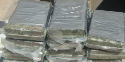 İngiliz Üsleri bölgesinde 17 buçuk kilo kokain