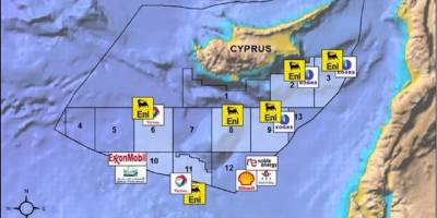 Kıbrıs Enerji Bakanlığı'ndan 6'ncı parseldeki sondaj konusunda açıklama