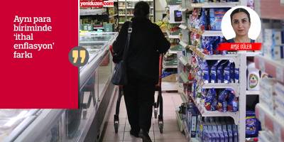 Türkiye: %45,72 / Kıbrıs’ın kuzeyi: %64,93