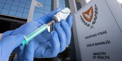 Maymun çiçeği vakaları: Sağlık durumları iyi