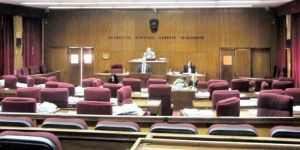 Cumhuriyet Meclisi Heyeti, Ekvator’da