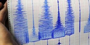 İstanbulda 3.8 şiddetinde deprem