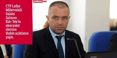 Şahiner: “İhale iptalinin kaçınılmaz sonucu kamu zararıdır”