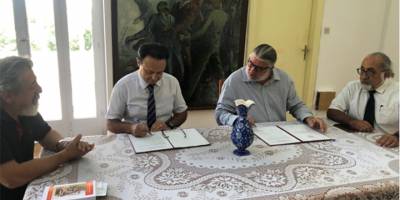 Necati Özkan Vakfı Arşivi, Milli Arşiv'e devredildi