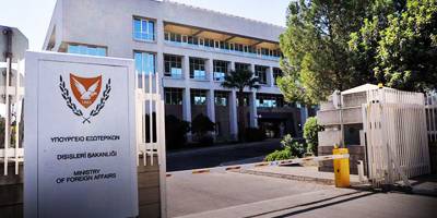 “TC, Nijeryalı gençleri alet ediyor”