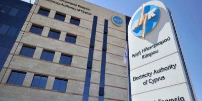 Güneyde elektrik faturalarında yüzde 103 artış