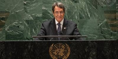 Anastasiadis'in kitabı bu ay yayımlanacak