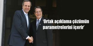 Anastasiadis Samaras’tan destek aldı