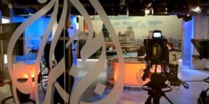 Darbe karşıtı yayın yapan televizyon kanalına ikinci şok