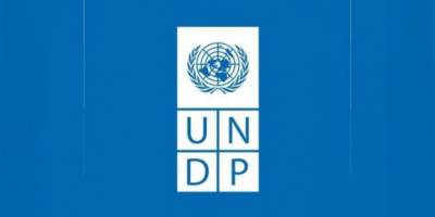 UNDP, “Lefke’de Enerji Verimliği Projeleri” için ihale çağrısı yayımladı
