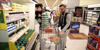 ABD ekim ayı enflasyon rakamları açıklandı