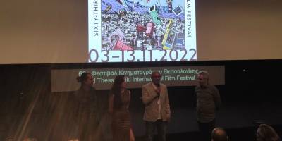 Üç kişilik bir ailenin çıkmaza doğru giden şiirsel gerçekçi hikayesi