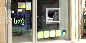 Paralar yurtdışına mı çıkarıldı?