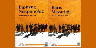 Niyazi Kızılyürek’ten yeni kitap