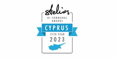 Stelios İki Toplumlu İşbirliği Ödülleri 13. kez veriliyor