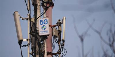 Telsim, ikinci “4G ve 5G ihalesine” katılacağını duyurdu