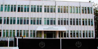 Amcaoğlu görevden alındı, Cahitoğlu atandı; İstatistik Kurumu başkansız kaldı